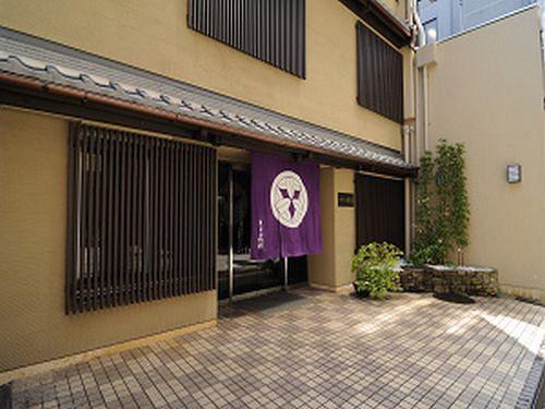 Hotel Iida Kyoto Bagian luar foto