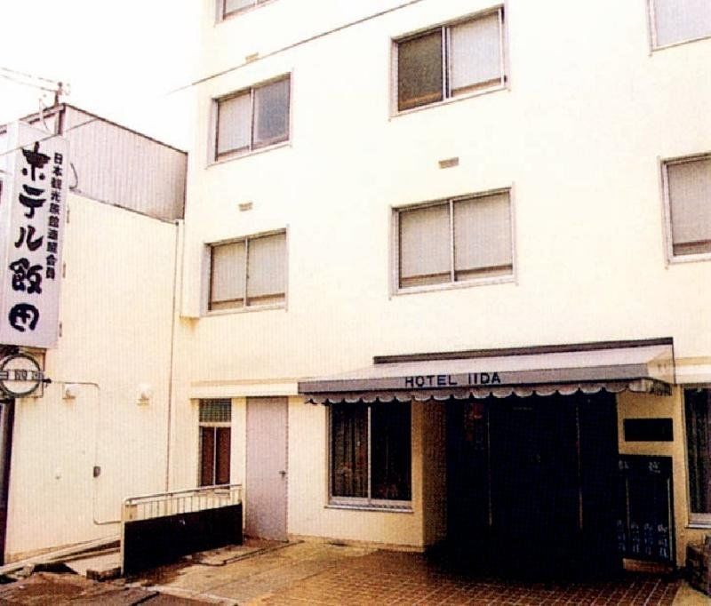 Hotel Iida Kyoto Bagian luar foto