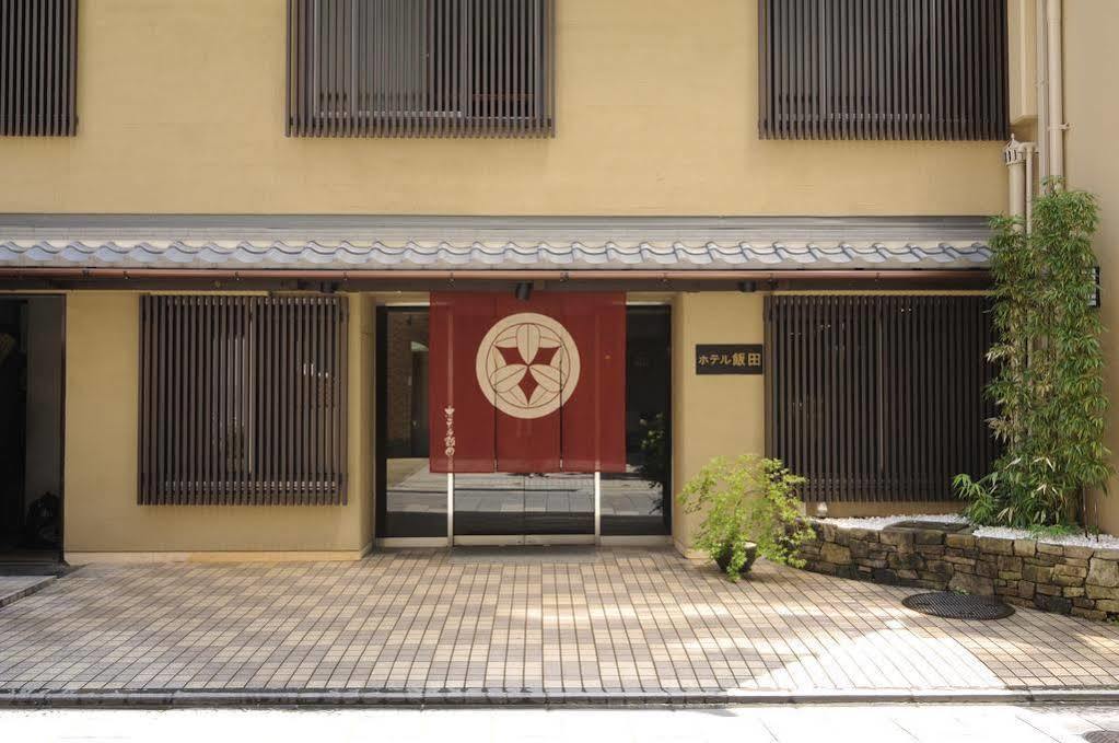 Hotel Iida Kyoto Bagian luar foto